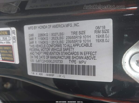 5J8TC2H5XKL010733 2019 ACURA RDX Черный Вид подкапотного пространства