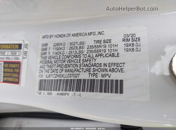 5J8TC2H5XLL037027 2020 ACURA RDX Белый 