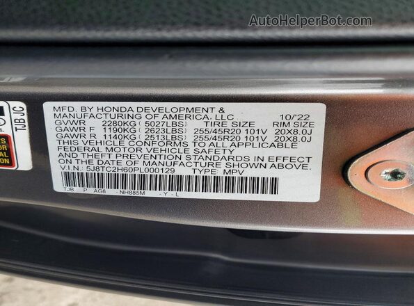 5J8TC2H60PL000129 2023 ACURA RDX Gray სალონის 360-გრადუსიანი ხედი