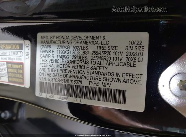 5J8TC2H61NL018328 2022 ACURA RDX Черный Вид подкапотного пространства