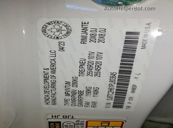 5J8TC2H61PL803645 2023 ACURA RDX White Սալոնի 360 աստիճան տեսք