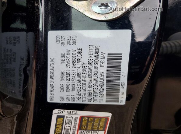 5J8TC2H69ML005891 2021 ACURA RDX Black 