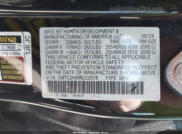 5J8TC2H69RL032578 2024 ACURA RDX Black ძრავის განყოფილების ხედი