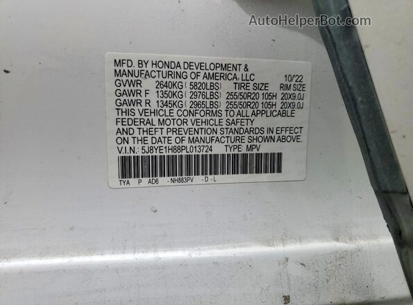 5J8YE1H88PL013724 2023 ACURA MDX Белый Панорамный вид салона 360°