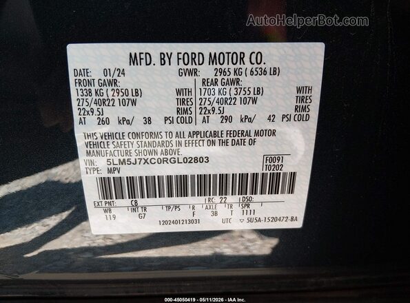 5LM5J7XC0RGL02803 2024 LINCOLN AVIATOR Blue ძრავის განყოფილების ხედი
