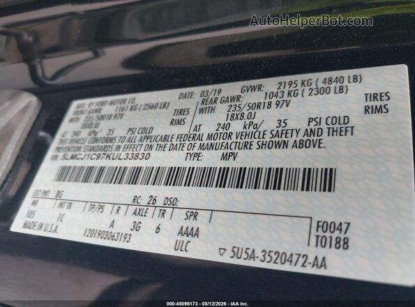5LMCJ1C97KUL33830 2019 LINCOLN MKC Teal Вид підкапотного простору