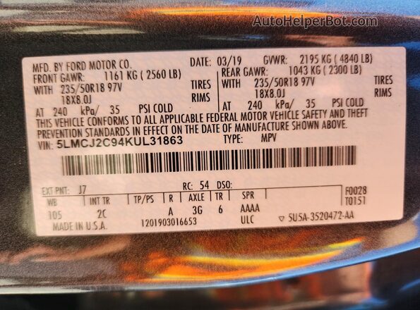 5LMCJ2C94KUL31863 2019 LINCOLN MKC Charcoal Вид наклейки з VIN-кодом