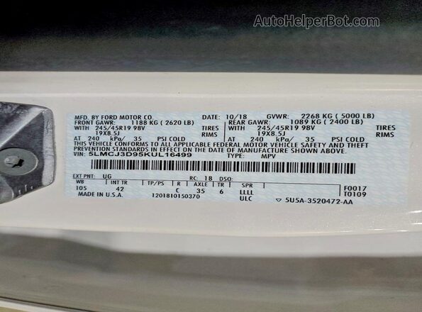 5LMCJ3D95KUL16499 2019 LINCOLN MKC White Панорамний вид салону 360°