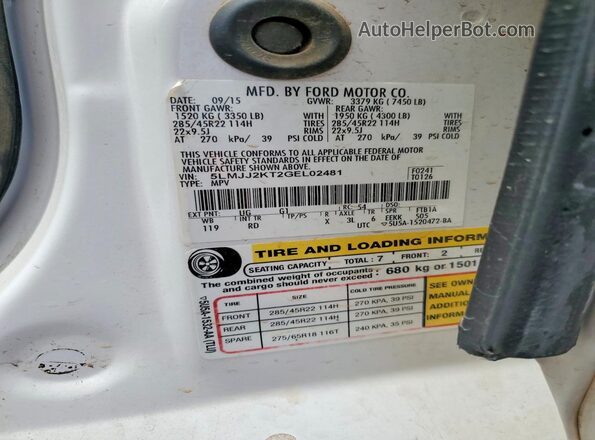 5LMJJ2KT2GEL02481 2016 LINCOLN NAVIGATOR White სალონის 360-გრადუსიანი ხედი