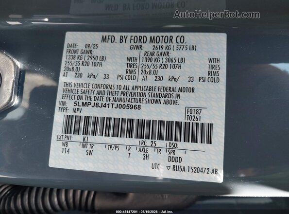 5LMPJ8J41TJ005968 2026 LINCOLN NAUTILUS Light Blue Շարժիչի բաժամունքի տեսք