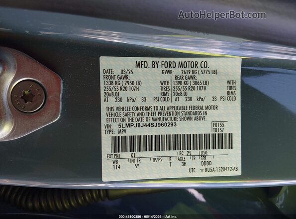 5LMPJ8J44SJ960293 2025 LINCOLN NAUTILUS Blue Engine compartment view