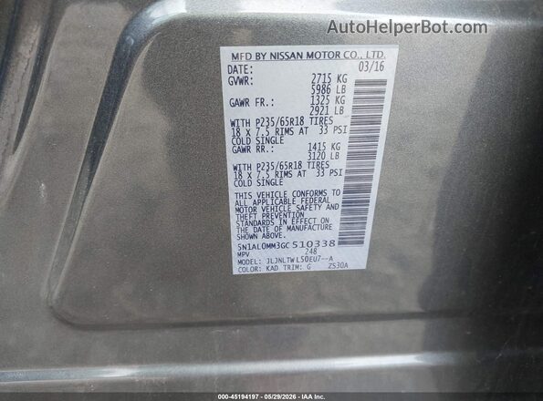 5N1AL0MM3GC510338 2016 INFINITI QX60 Gray Вид підкапотного простору