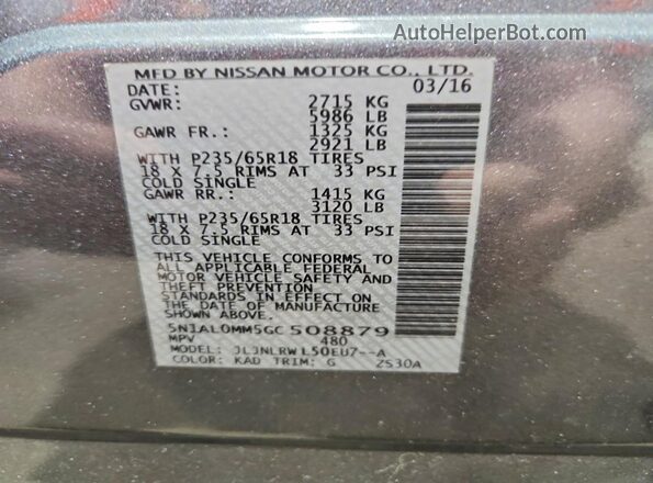 5N1AL0MM5GC508879 2016 INFINITI QX60 Серый Вид наклейки с VIN-кодом