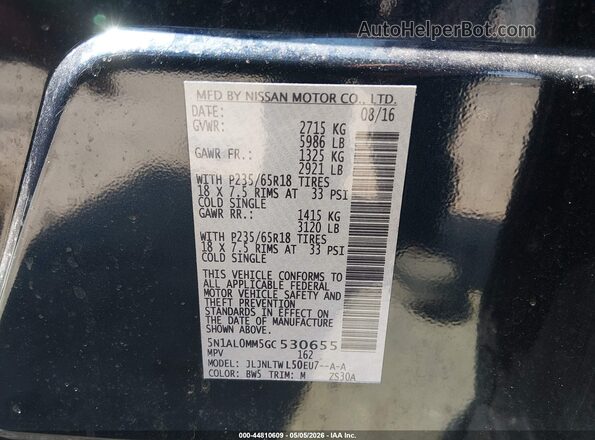 5N1AL0MM5GC530655 2016 INFINITI QX60 Blue Вид підкапотного простору