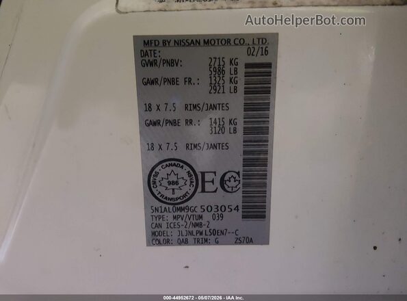 5N1AL0MM9GC503054 2016 INFINITI QX60 White Շարժիչի բաժամունքի տեսք