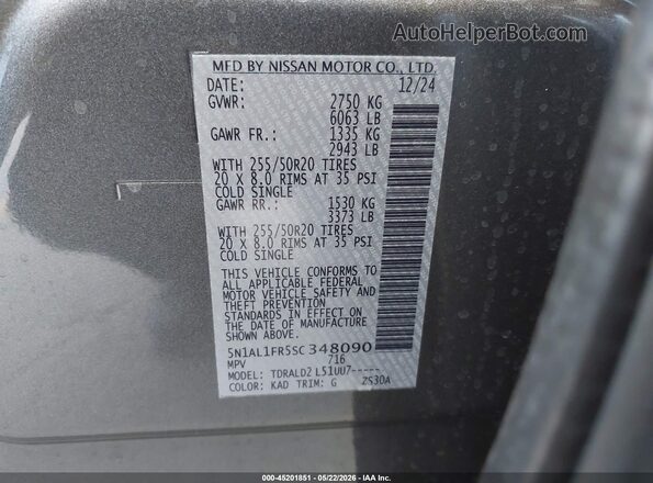 5N1AL1FR5SC348090 2025 INFINITI QX60 Gray Vista del compartimento del motor