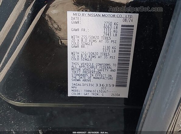 5N1AL1FS3SC336359 2025 INFINITI QX60 Черный Вид подкапотного пространства