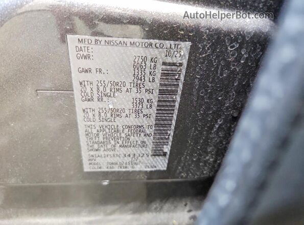 5N1AL1FS8TC343325 2026 INFINITI QX60 Gray VIN կոդի պիտակի տեսք