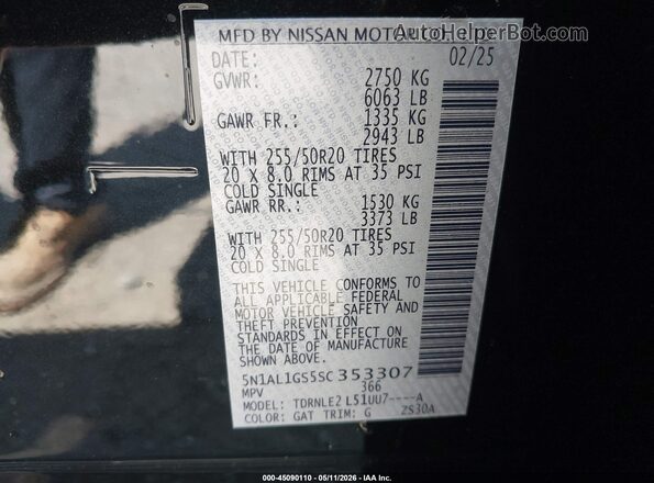 5N1AL1GS5SC353307 2025 INFINITI QX60 Черный Вид подкапотного пространства