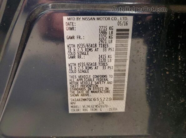 5N1AR2MM7GC655229 2016 NISSAN PATHFINDER Синий 