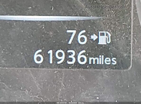5N1AT2MM6HC750691 2017 NISSAN ROGUE Белый 