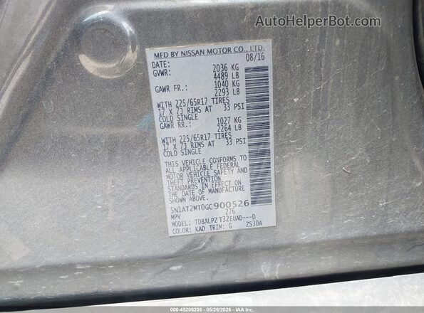 5N1AT2MT0GC900526 2016 NISSAN ROGUE Серый Вид подкапотного пространства
