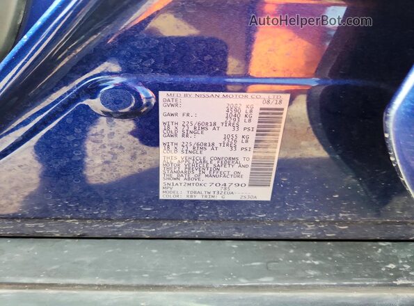5N1AT2MT0KC704790 2019 NISSAN ROGUE Blue Շարժիչի բաժամունքի տեսք