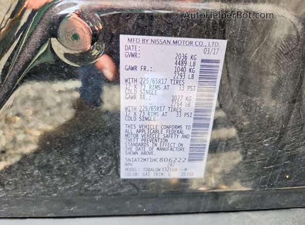 5N1AT2MT1HC806222 2017 NISSAN ROGUE Черный 