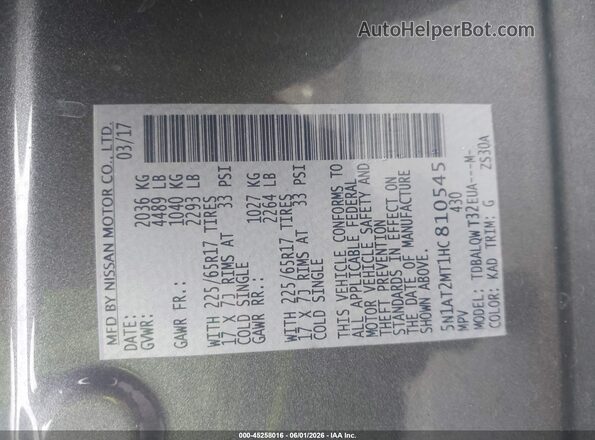 5N1AT2MT1HC810545 2017 NISSAN ROGUE Серый Вид подкапотного пространства