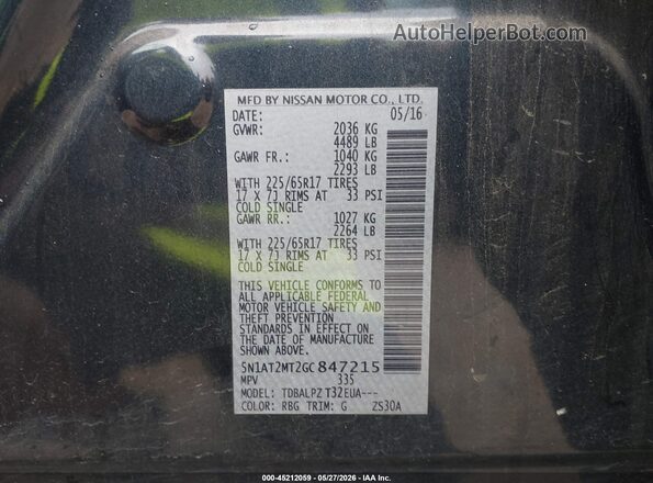 5N1AT2MT2GC847215 2016 NISSAN ROGUE Dark Blue Engine compartment view
