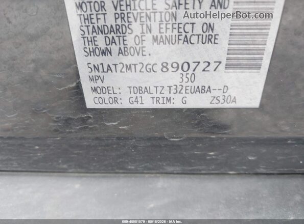 5N1AT2MT2GC890727 2016 NISSAN ROGUE Черный Вид подкапотного пространства