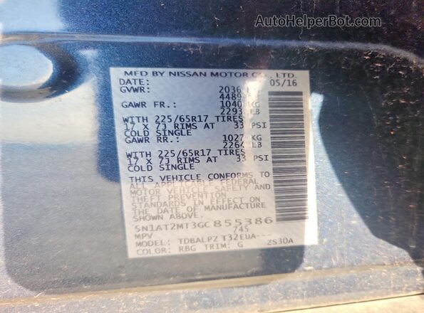 5N1AT2MT3GC855386 2016 NISSAN ROGUE Gray 360 interior view