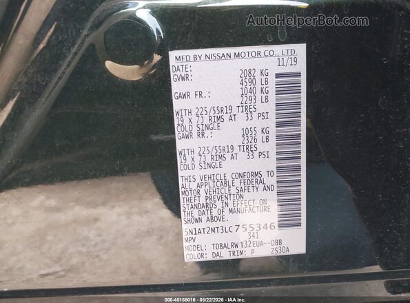 5N1AT2MT3LC755346 2020 NISSAN ROGUE Green ძრავის განყოფილების ხედი