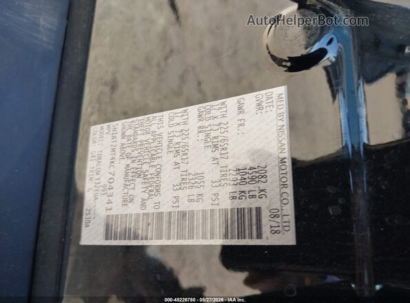 5N1AT2MT4KC704341 2019 NISSAN ROGUE Black Vista del compartimento del motor