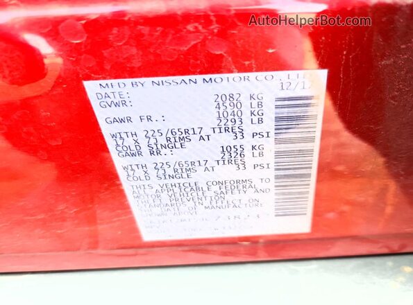 5N1AT2MT5JC738237 2018 NISSAN ROGUE Maroon 
