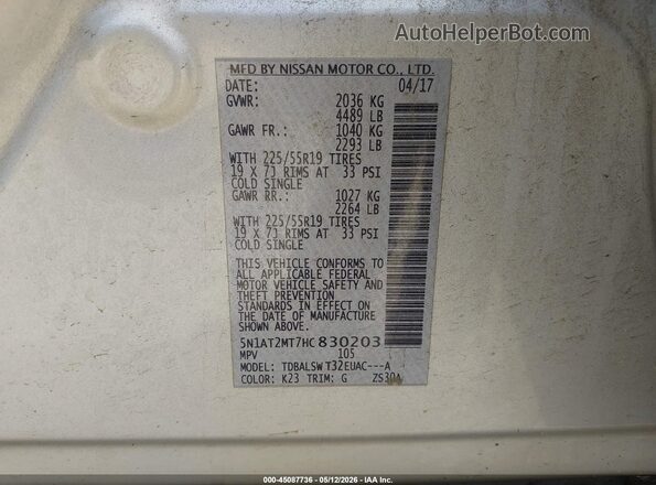 5N1AT2MT7HC830203 2017 NISSAN ROGUE Silver Engine compartment view