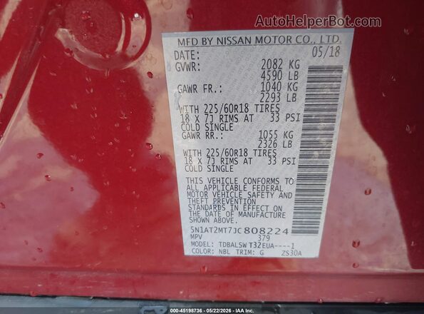 5N1AT2MT7JC808224 2018 NISSAN ROGUE Red Вид підкапотного простору