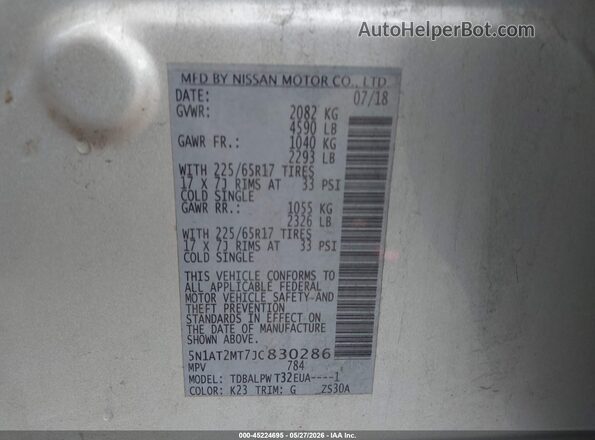 5N1AT2MT7JC830286 2018 NISSAN ROGUE Silver ძრავის განყოფილების ხედი