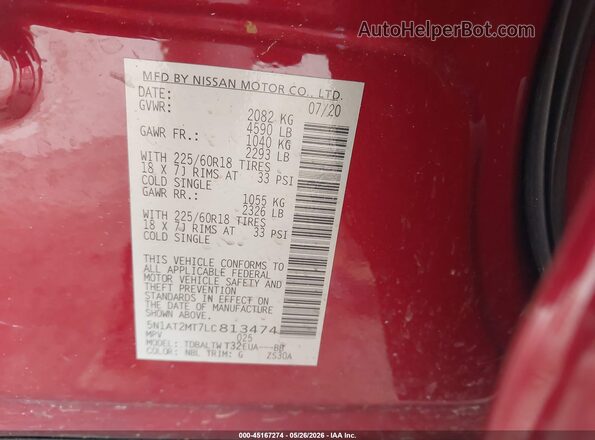 5N1AT2MT7LC813474 2020 NISSAN ROGUE Темно-бордовый Вид подкапотного пространства