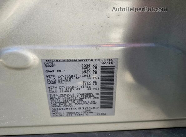 5N1AT2MT8GC810587 2016 NISSAN ROGUE Silver Engine compartment view