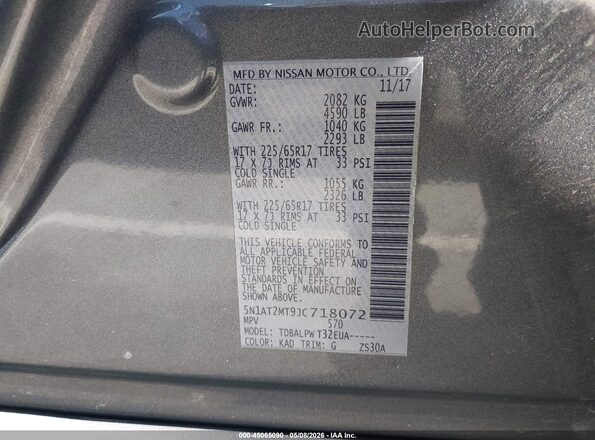 5N1AT2MT9JC718072 2018 NISSAN ROGUE Gray Vista del compartimento del motor