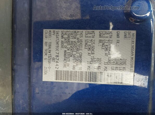 5N1AT2MT9JC787442 2018 NISSAN ROGUE Blue Widok komory silnika