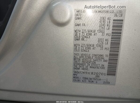 5N1AT2MT9JC820701 2018 NISSAN ROGUE Серебряный Вид подкапотного пространства