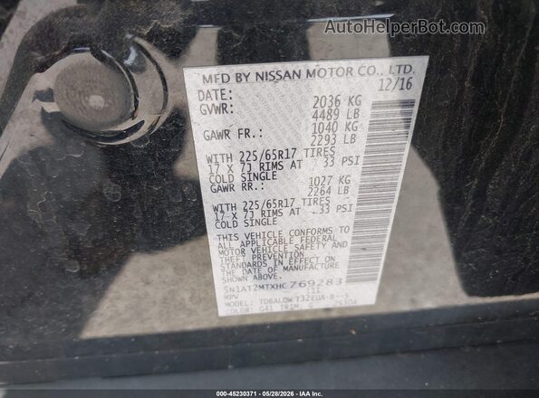 5N1AT2MTXHC769283 2017 NISSAN ROGUE Черный Вид подкапотного пространства