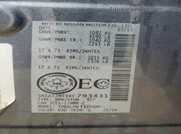 5N1AT2MTXKC793431 2019 NISSAN ROGUE Gray 