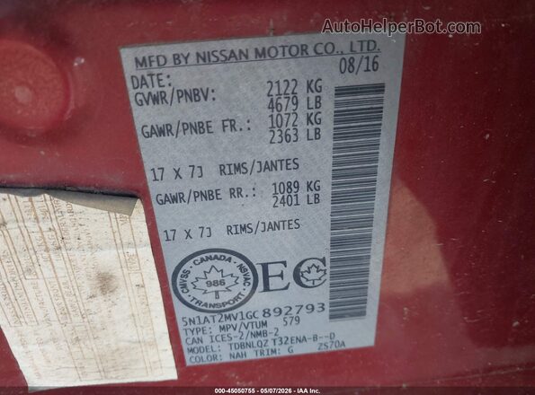 5N1AT2MV1GC892793 2016 NISSAN ROGUE Красный Вид подкапотного пространства