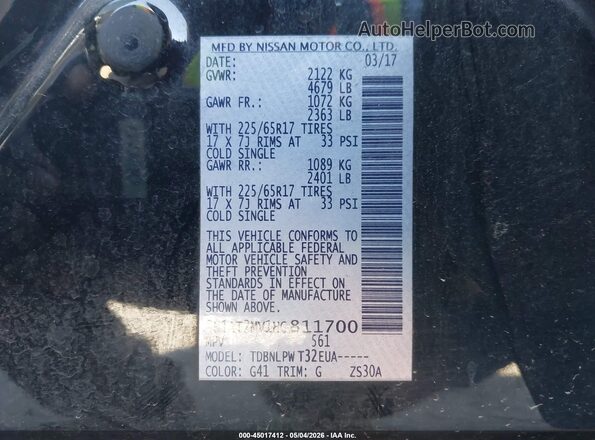 5N1AT2MV1HC811700 2017 NISSAN ROGUE Серый 
