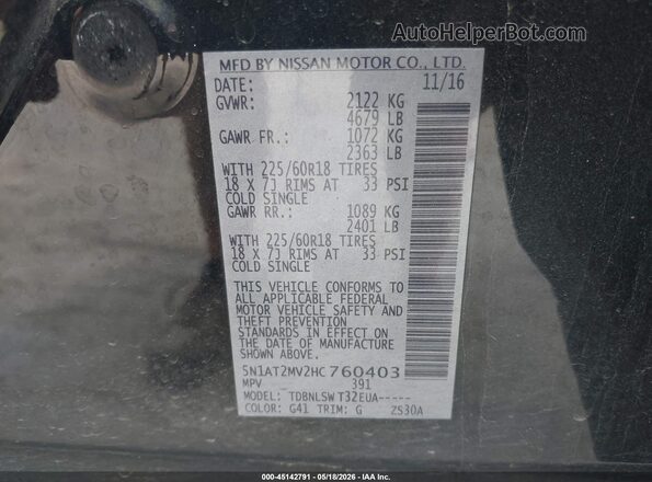 5N1AT2MV2HC760403 2017 NISSAN ROGUE Black 