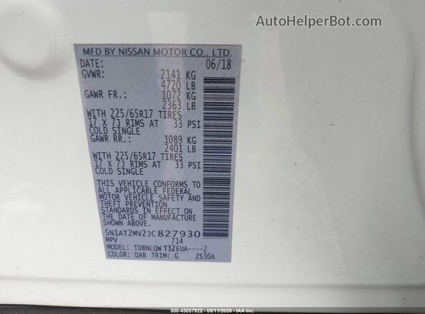 5N1AT2MV2JC827930 2018 NISSAN ROGUE White Вид підкапотного простору
