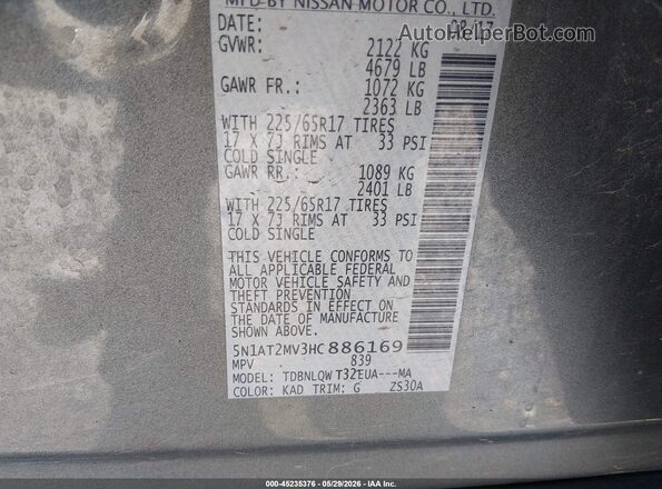 5N1AT2MV3HC886169 2017 NISSAN ROGUE Серый 